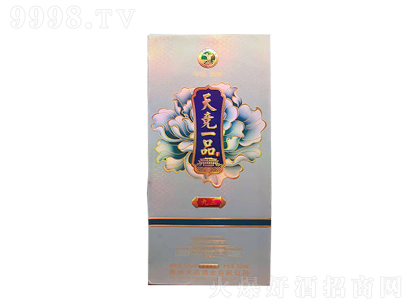 츂һƷ uͰ׾ơ53 500ml