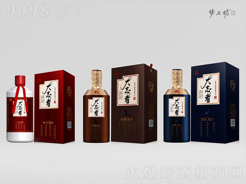 ־߽M uͰ׾ơ53 500ml