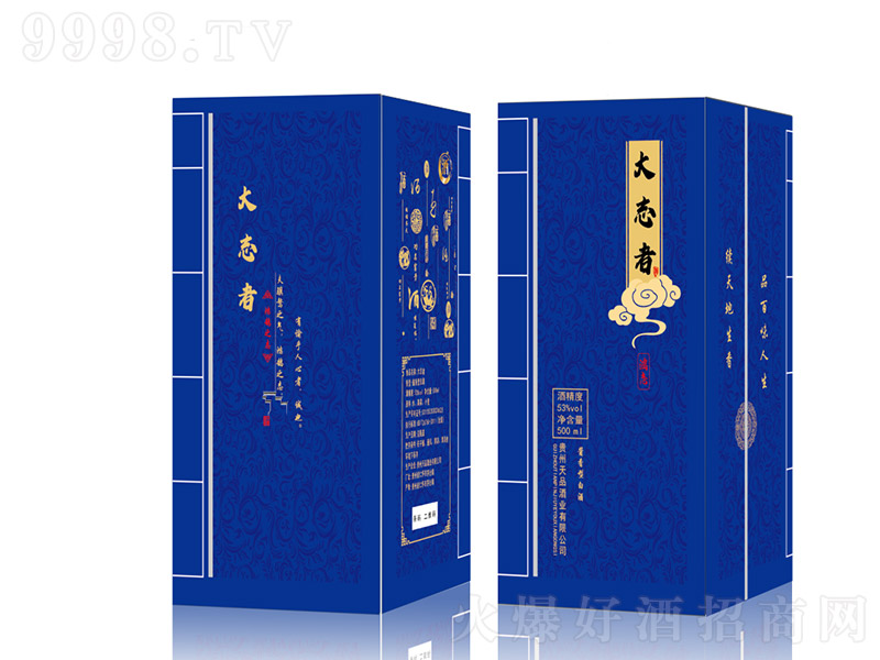 ־־{(ln) uͰ׾ơ53 500ml