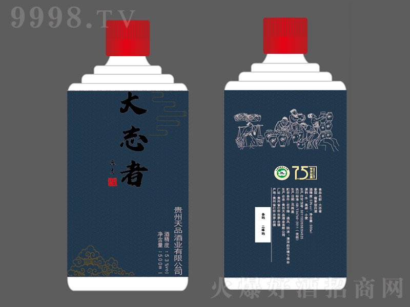 ־־Ҙ(bio) uͰ׾ơ53 500ml