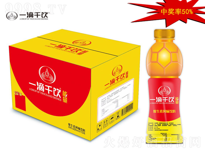 һǧSL(fng)ζϡ600ml15ƿ-Ϣ