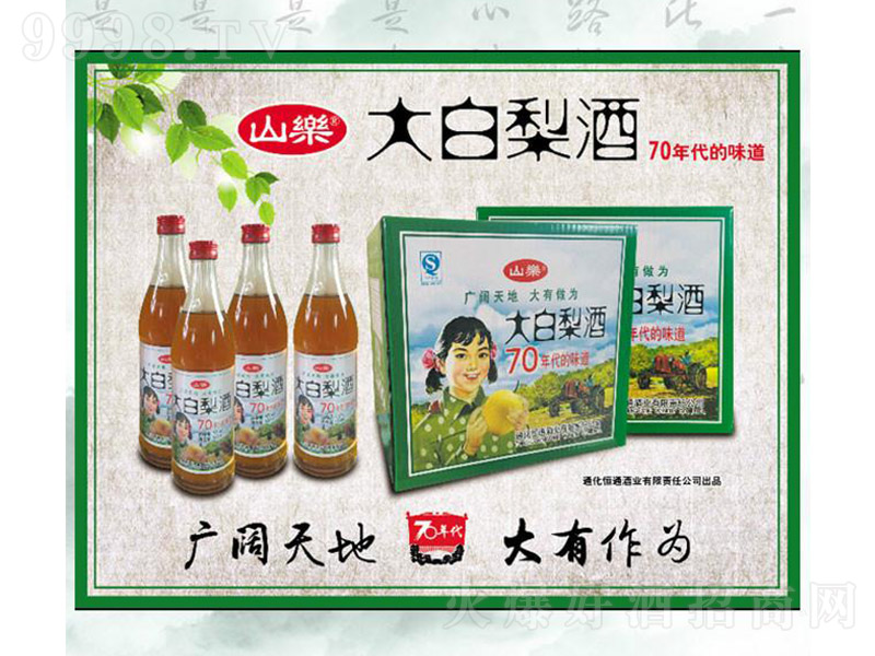 ������-�خa�����Ϣ