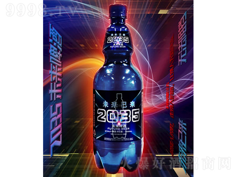 Oơ2035