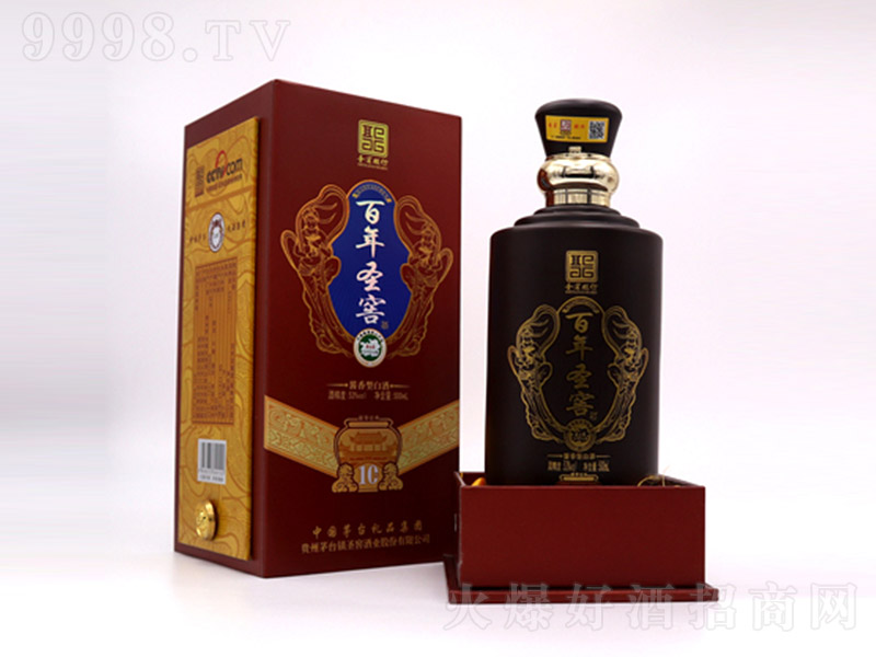 ʥѾʮ uͰ׾ơ53 500ml