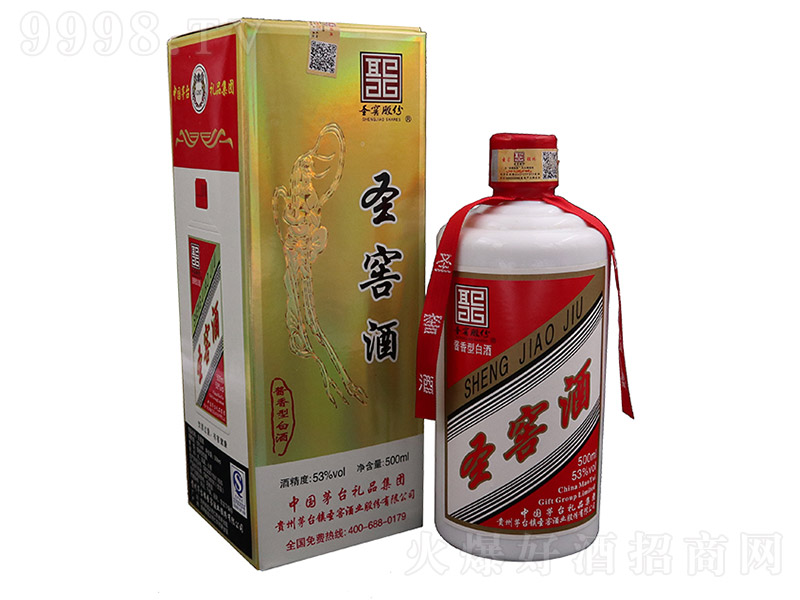 ʥѾ uͰ׾ơ53 500ml