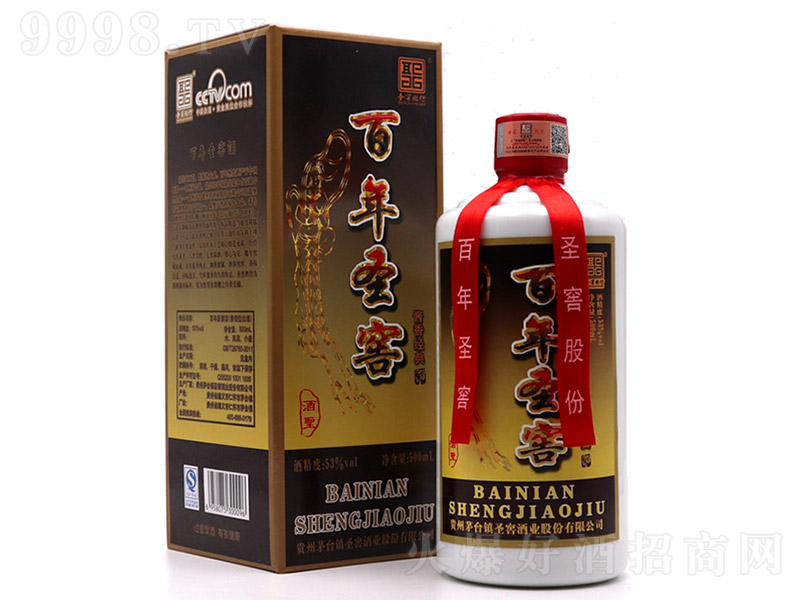 ʥѾƾʥ uͰ׾ơ53 500ml