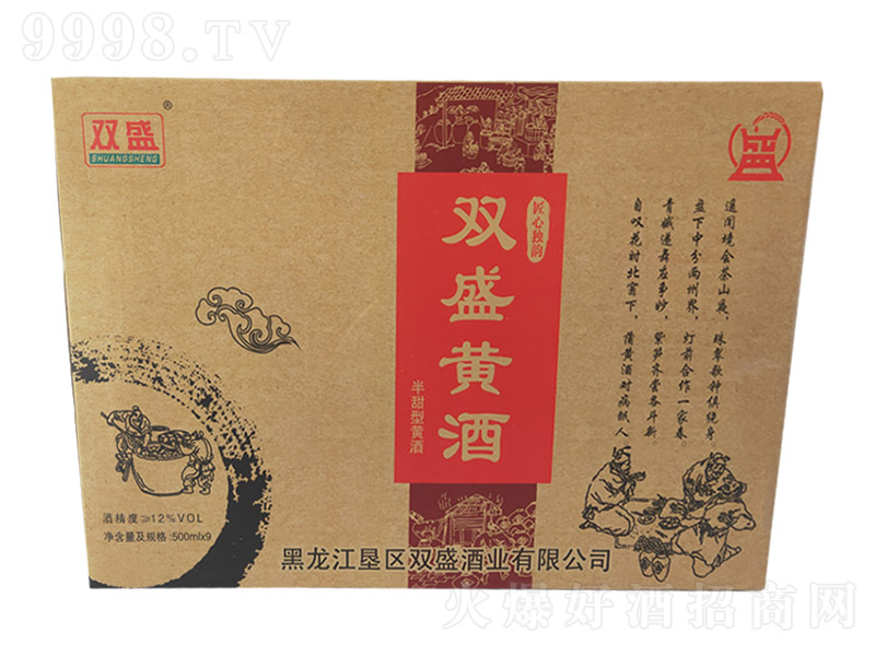 pʢSƣ䣩12 500ml