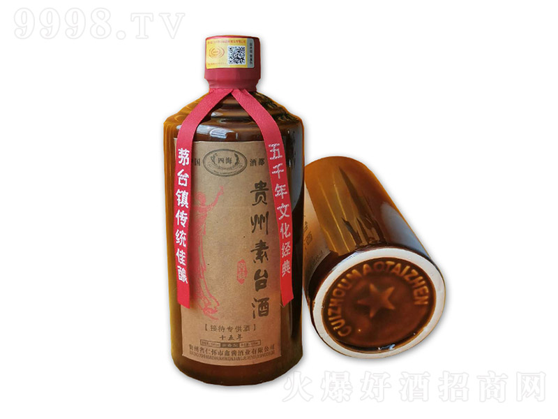 F_(ti)ʮ uͰ׾ơ53500ml