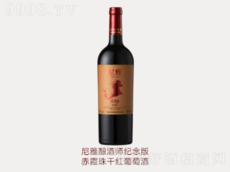 ᄾƎoϼɼtѾơ750ml