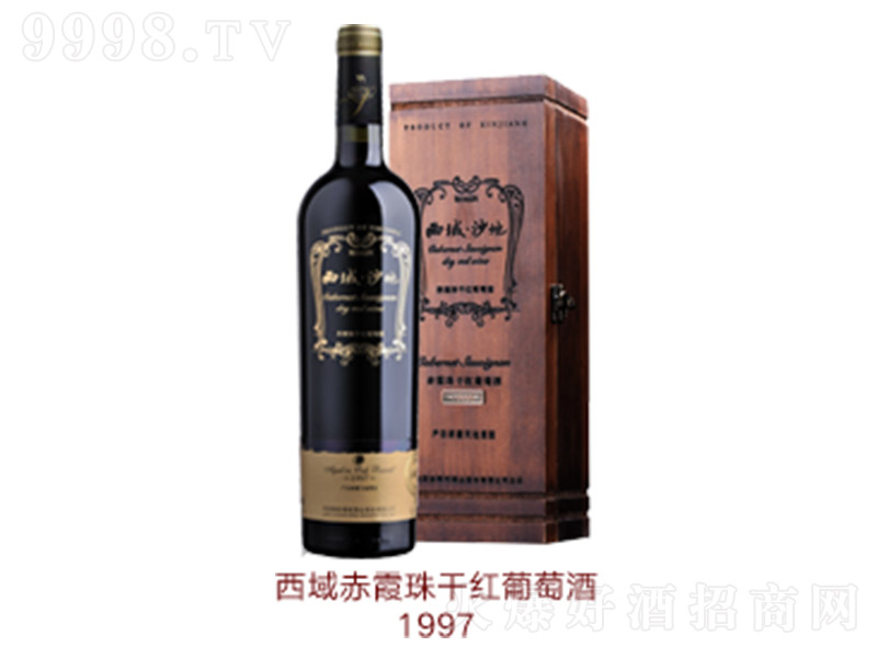 ϼɼtѾ1997750ml