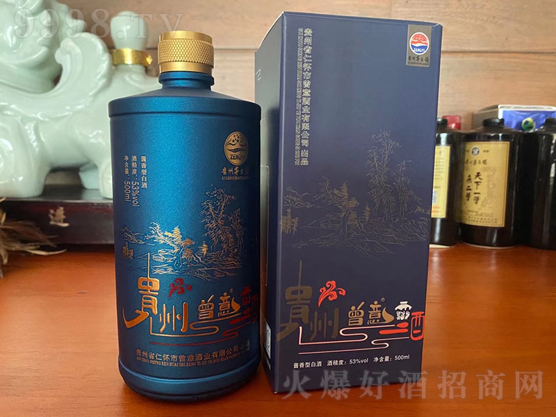 FƘOƷ{ uͰ׾ơ53 500ml