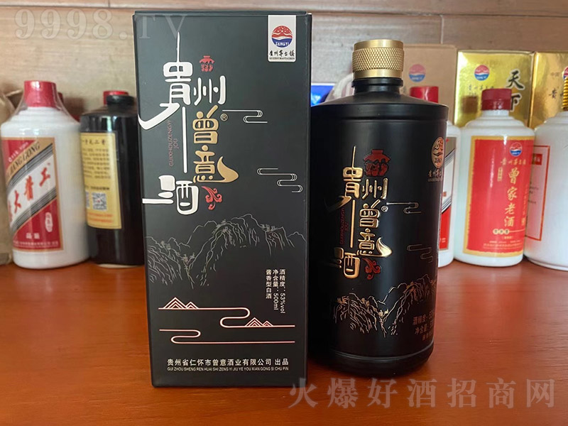 F-OƷ uͰ׾ơ53 500ml