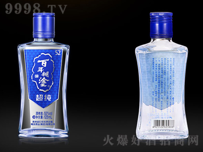 Ϳ- Ͱ׾ơ52 125ml