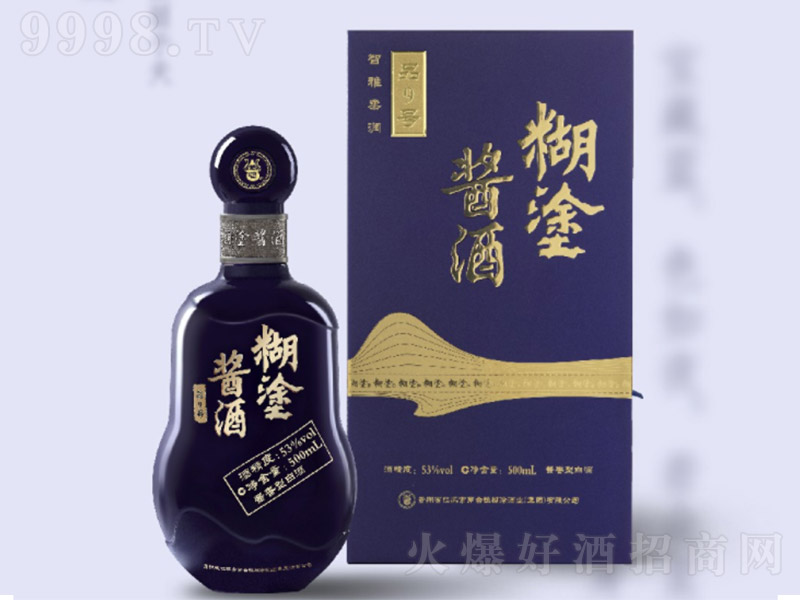 Ϳu-Ʒ9̖(ho) uͰ׾ơ53 500ml