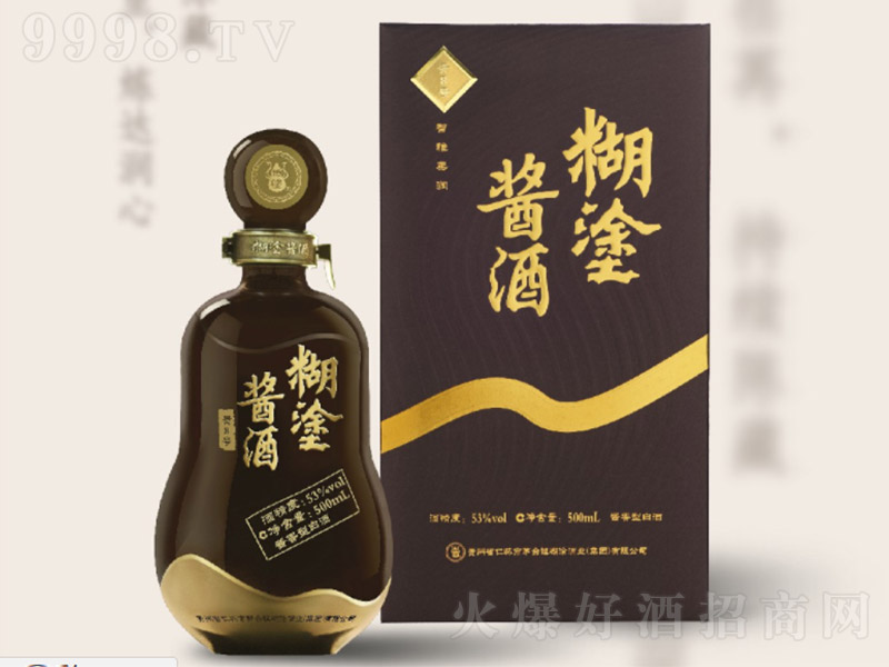 Ϳu-F8̖(ho) uͰ׾ơ53 500ml