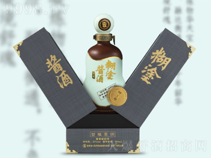 Ϳu-1̖(ho) uͰ׾ơ53 500ml