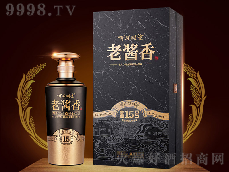 Ϳu-u15̖(ho) uͰ׾ơ53 500ml