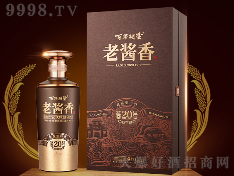 Ϳu-u20̖(ho) uͰ׾ơ53 500ml