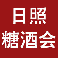 2021ɽ|ʡǾʳƷչ[(hu)չ