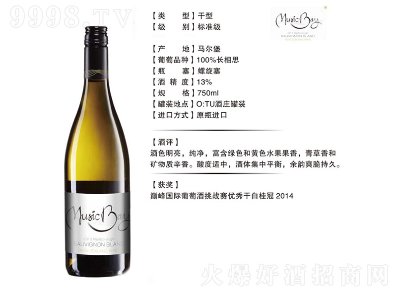 L(zhng)˼ɰѾơ13 750ml