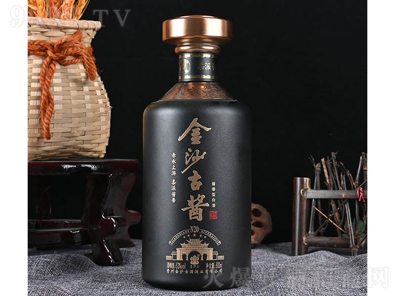 ɳuN20 uͰ׾ơ53500ml-׾Ϣ