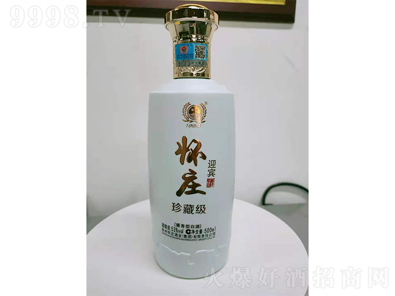 fӭeؼ(j) uͰ׾ơ53 500ml-׾Ϣ