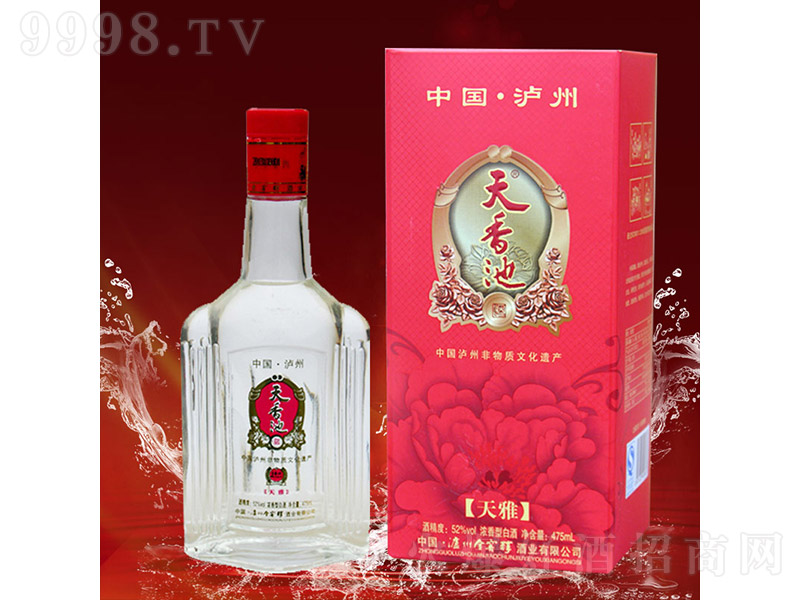 žƣƿ Ͱ׾ơ52 475ml