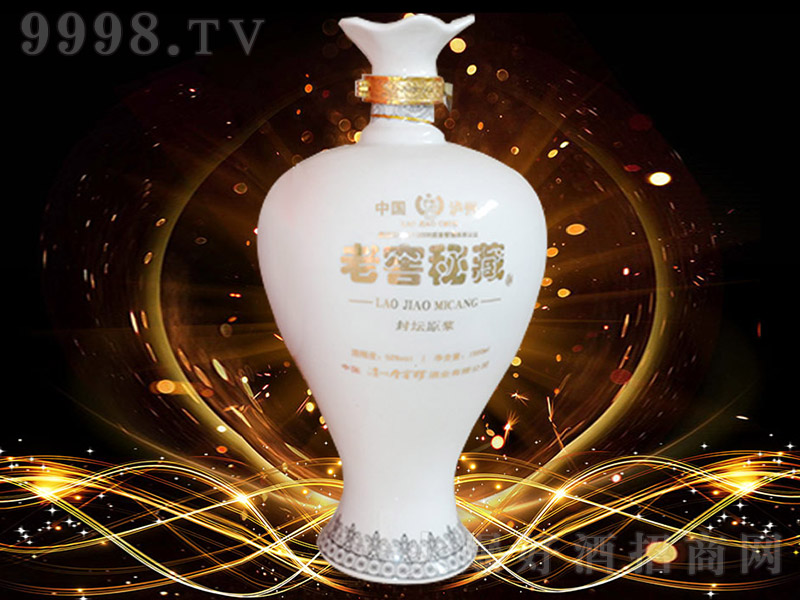 Ͻزؾ Ͱ׾ơ52 2500ml