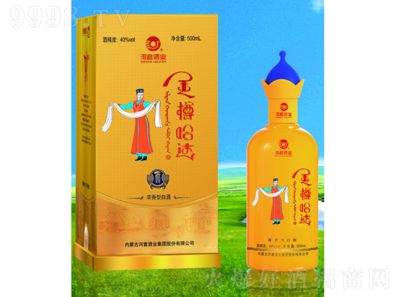 ׹_(d)Yؕ Ͱ׾ơ40 500ml-׾Ϣ