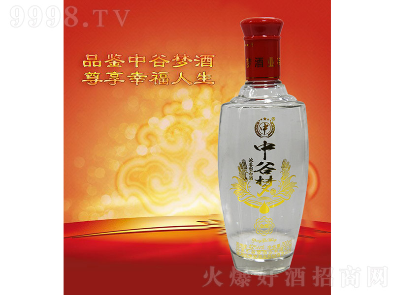 йȉ(mng) Ͱ׾ơ42 500ml