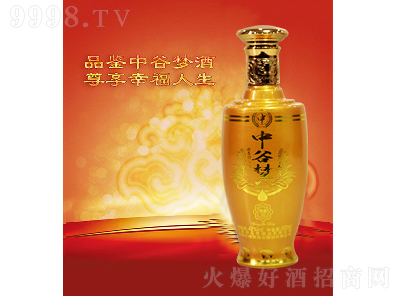 йȉ(mng)20Sƿ Ͱ׾ơ42 500ml