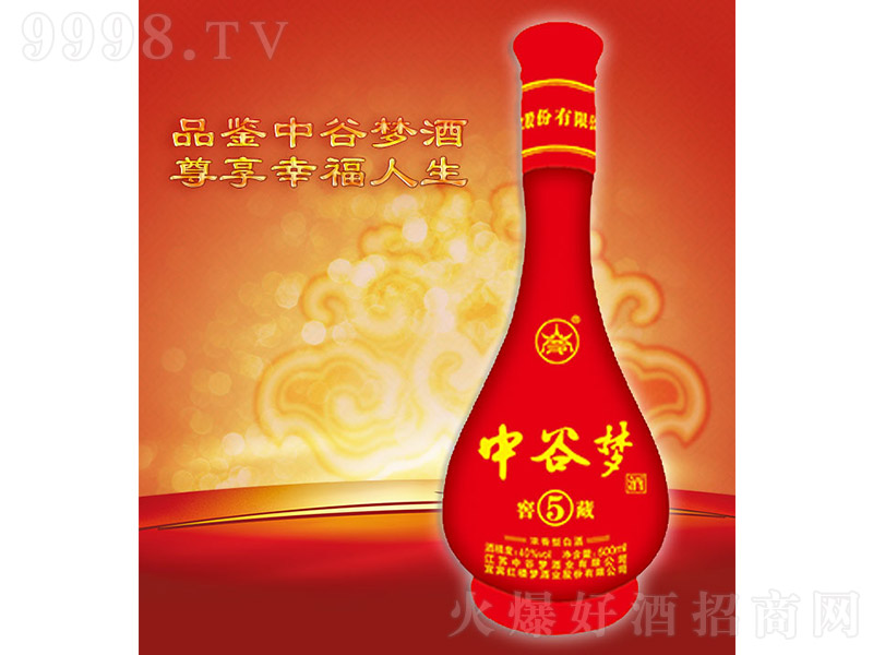 йȉ(mng)Ѳ5 Ͱ׾ơ40 500ml