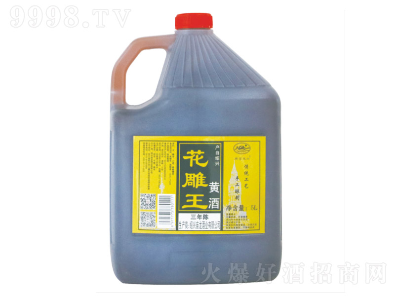 Sơ12 5L