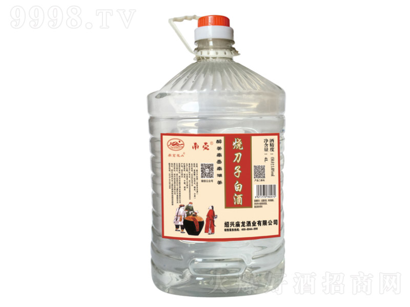 �ω؟����Ӱ׾ơ�50��4L��