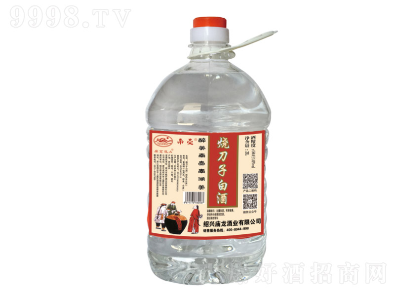 �ω؟����Ӱ׾ơ�12�� 2L��