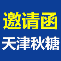 2021105ã＾ȫ(gu)Ǿƕ(hu)