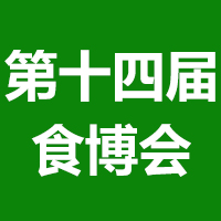 2021ʮČЇ(gu)GɫʳƷ[(hu)