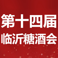 2021ʮČɽ|Rʣ(gu)HǾƷו(hu)