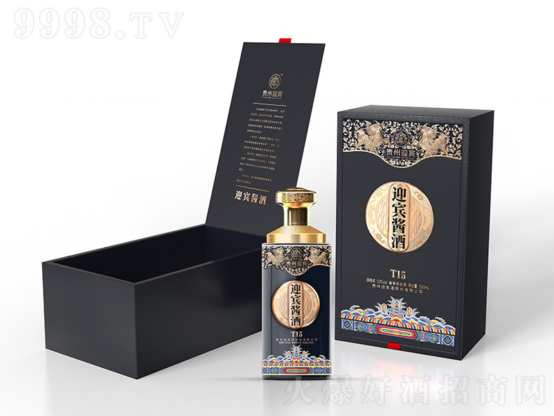 ӭeuT15 uͰ׾ơ53 500ml
