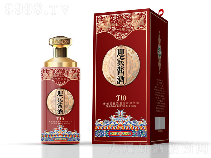 ӭeuT10 uͰ׾ơ53 500ml