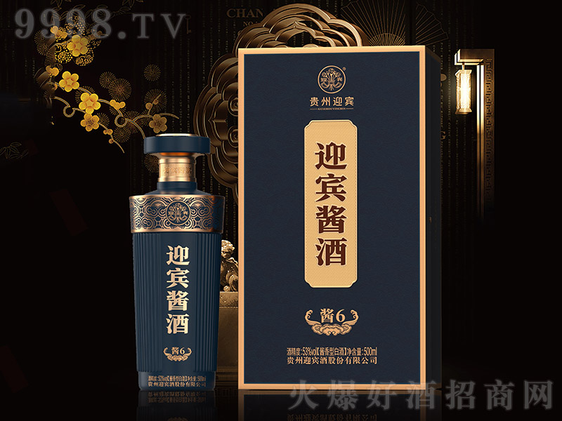 ӭeuu6 uͰ׾ơ53 500ml