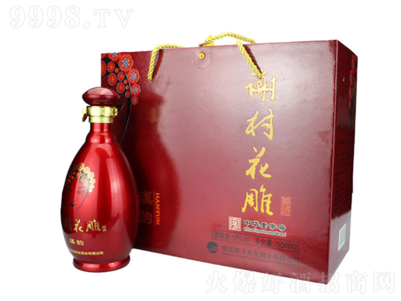 hx廨SƶYС12 750ml