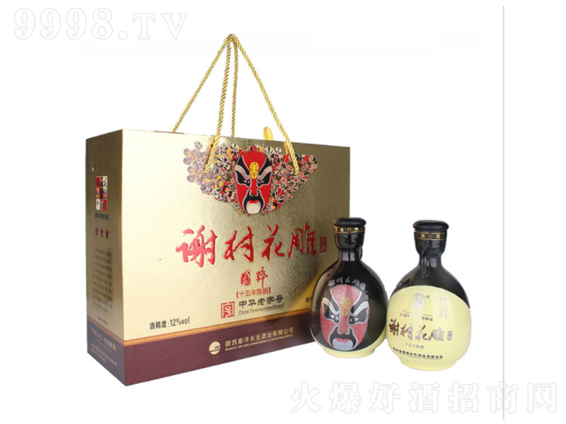 x廨SƶYС12 500ml