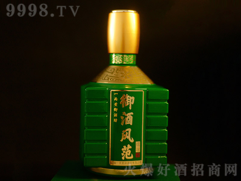һSG Ͱ׾ơ52 500ml