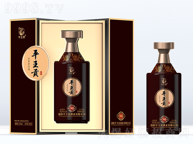 ƽؕؕ90 Ͱ׾ơ52 500ml-׾Ϣ