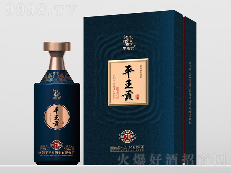 ƽؕؕ70 Ͱ׾ơ52 500ml