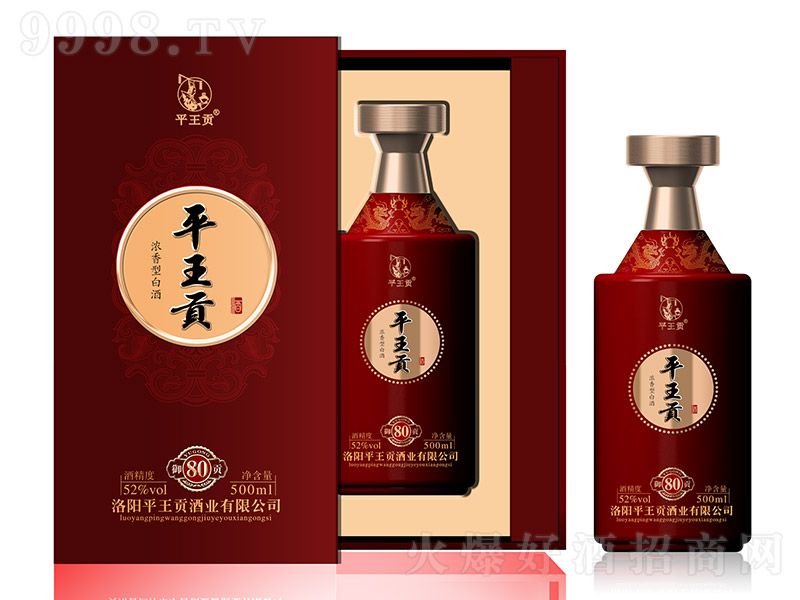 ƽؕؕ80 Ͱ׾ơ52 500ml