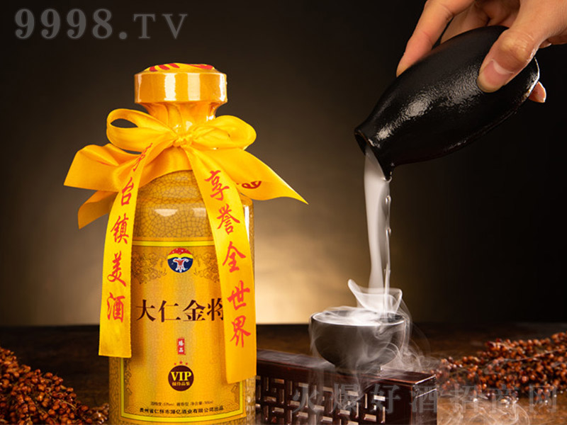 ���ʽ��� �u���Ͱ׾ơ�53�� 500ml��