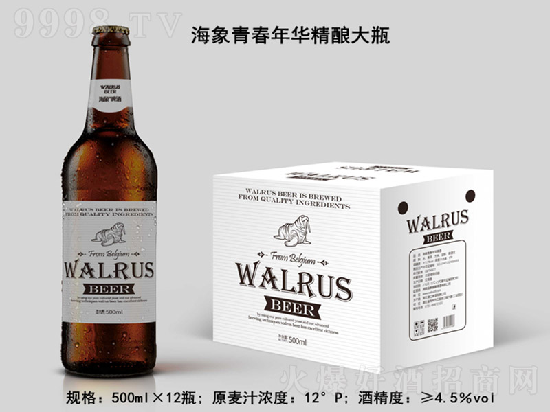 ഺAơƴƿ12 500ml