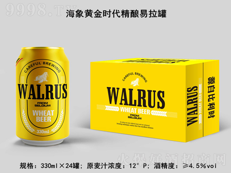 Srơơ12 330ml